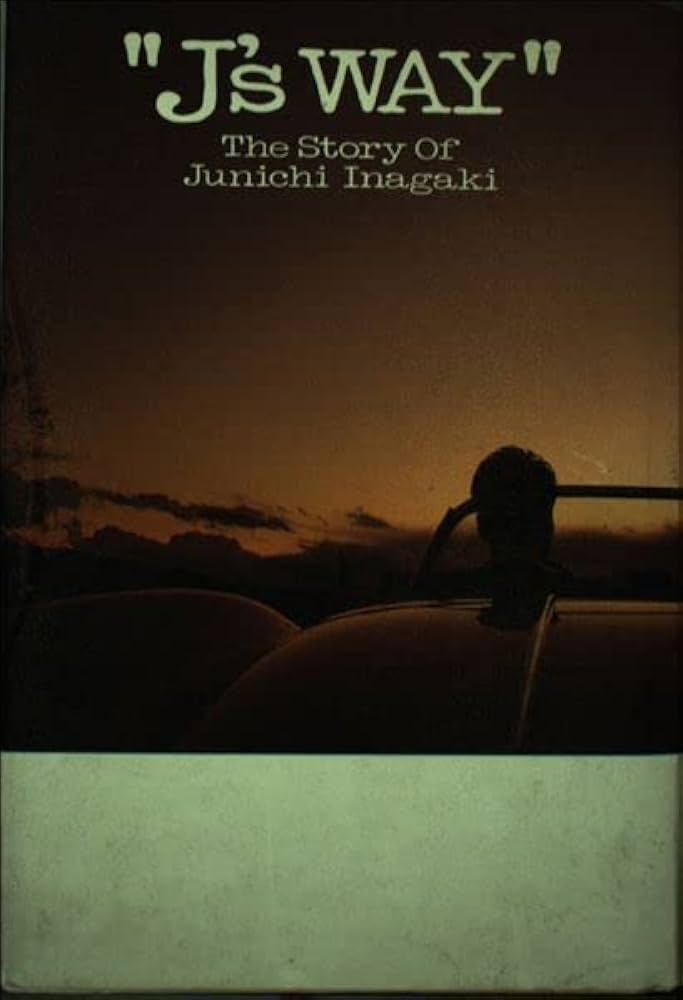 【中古】 Ｊ’ｓ　ｗａｙ Ｔｈｅ　ｓｔｏｒｙ　ｏｆ　Ｊｕｎｉｃｈｉ　Ｉｎａｇ/シンコーミュージック・エンタテイメント/水田静子 J's way: The story of Junichi Inagaki | 水田 静子 |本 | 通販